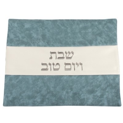 Challah Cover Suede Look