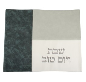 Challah Cover Suede Look