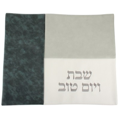 Challah Cover Suede Look