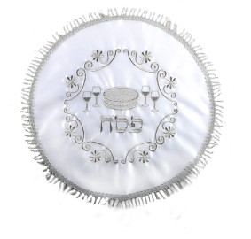 Matzah Cover Satin