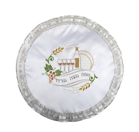 Matzah Cover Satin