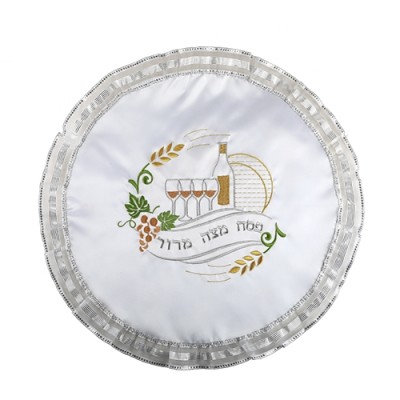 Matzah Cover Satin