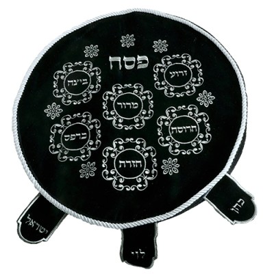 Velvet Matzah Cover - Navy 