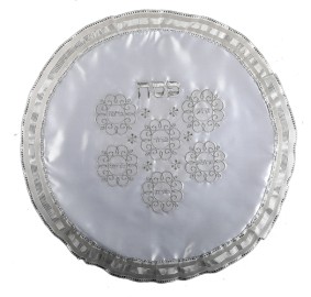 Matzah Cover Satin