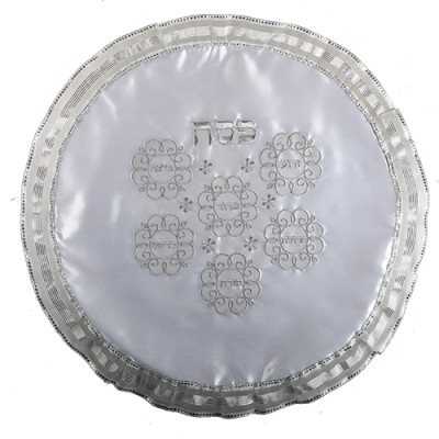 Matzah Cover Satin