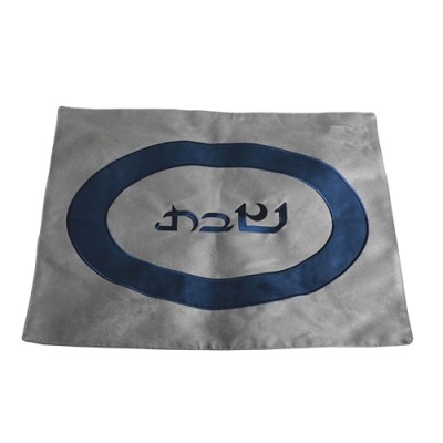 Challah Cover Ultra Suede