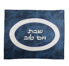 Challah Cover Leather-Look - Blue