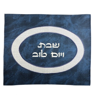 Challah Cover Leather-Look - Blue