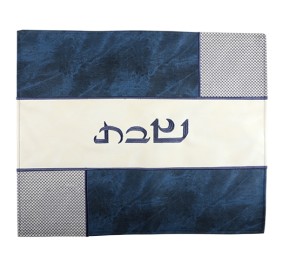 Challah Cover Leather-Look - Blue