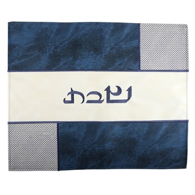 Challah Cover Leather-Look - Blue