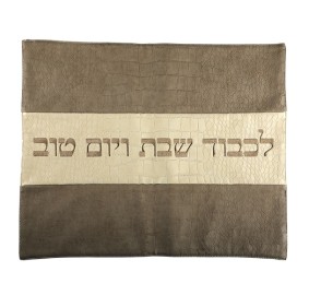 Challah Cover Leather-Look - Tan