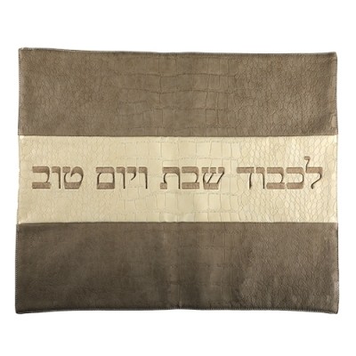 Challah Cover Leather-Look - Tan