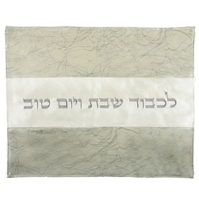 Challah Cover Leather-Look