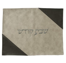 Challah Cover Faux Leather