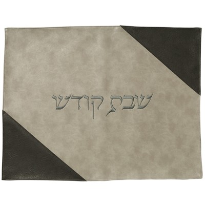 Challah Cover Faux Leather