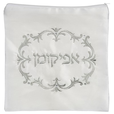 Satin Afikomen Bag