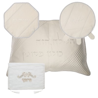 Leatherette 4 Piece Pesach Set