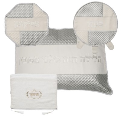 Leatherette 4 Piece Pesach Set  