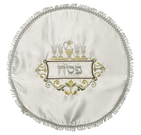 Satin Matzah Cover