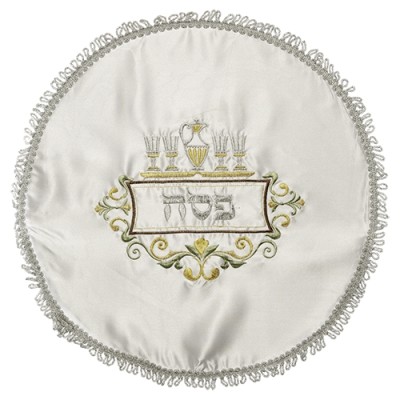 Satin Matzah Cover