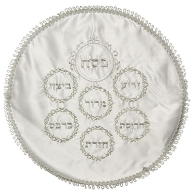 Satin Matzah Cover