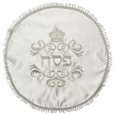 Satin Matzah Cover