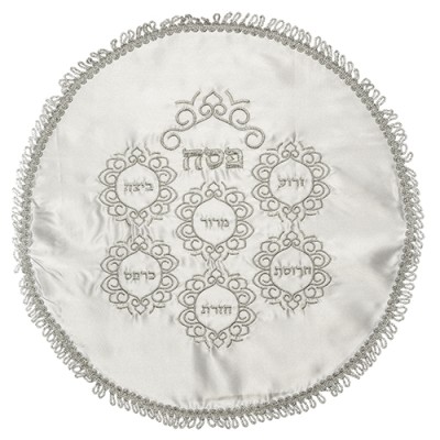 Satin Matzah Cover 