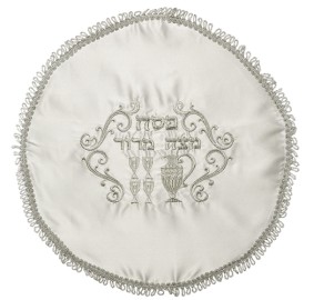 Matzah Cover Satin