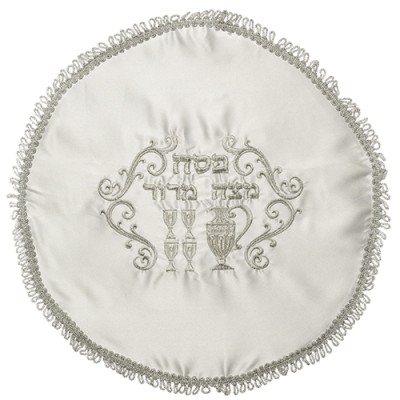 Satin Matzah Cover 