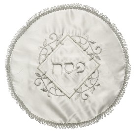 Satin Matzah Cover