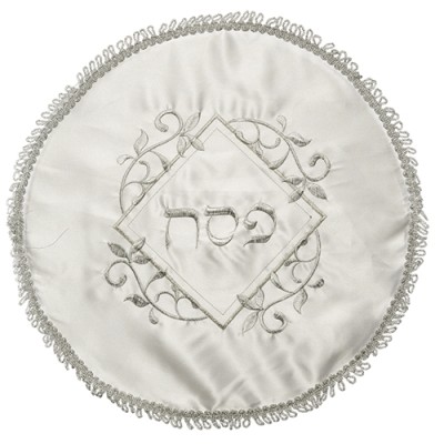 Satin Matzah Cover