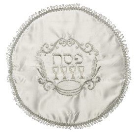 Satin Matzah Cover