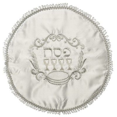 Satin Matzah Cover