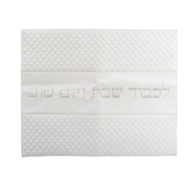 Challah Cover Faux Leather