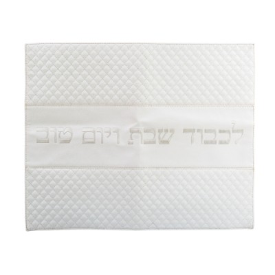 Challah Cover Faux Leather