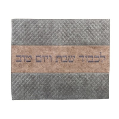 Challah Cover Faux Leather