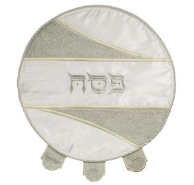 Elegant Matzah Cover 