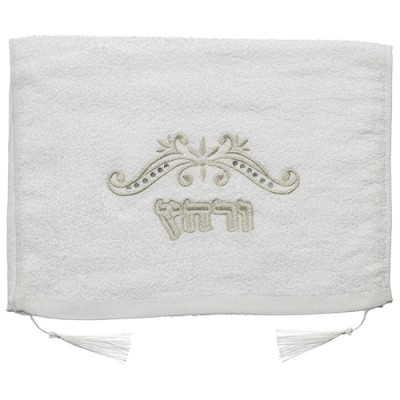 Pesach Towel Urchatz