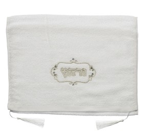 Pesach Towel Urchatz