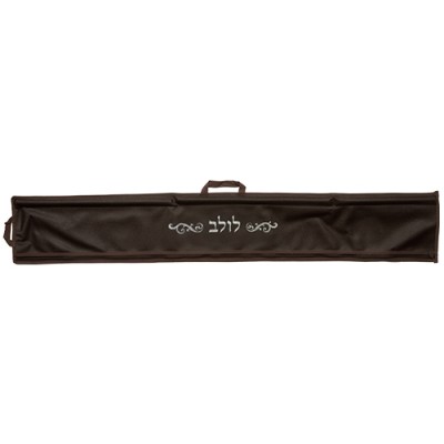 Lulav Holder Faux Leather