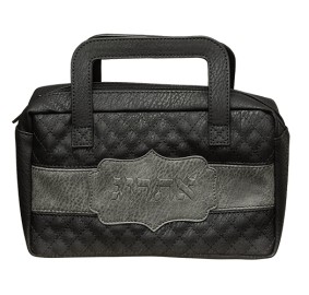 Esrog Box Faux Leather Black