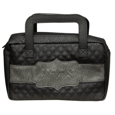 Esrog Box Faux Leather Black