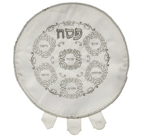 Matzah Cover Brocade