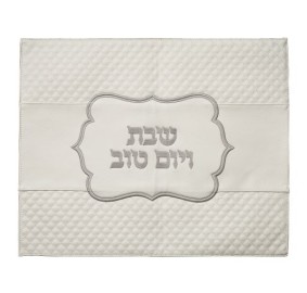 Challah Cover Faux Leather