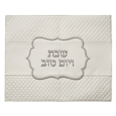 Challah Cover Faux Leather