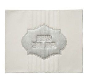 Challah Cover Faux Leather