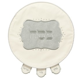 Matzah Cover Faux Leather