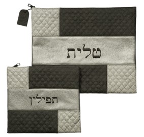 Talis & Tefillin Bag Set Faux Leather