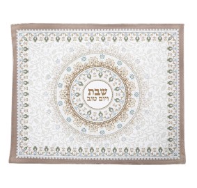 Challah Cover Elegant Print