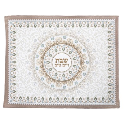 Challah Cover Elegant Print